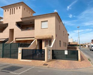 Casa adosada en venda a Calle Oslo, San Pedro del Pinatar