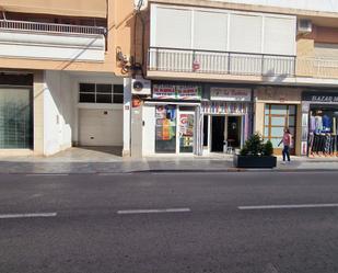 Vista exterior de Local de lloguer en San Pedro del Pinatar