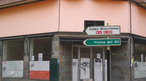 Photo 2 of Premises to rent in N/a, -1, Centro, León