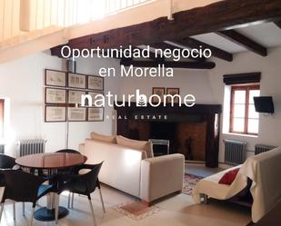 Sala d'estar de Edifici en venda en Morella amb Alarma