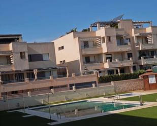 Piscina de Pis en venda en Vélez-Málaga amb Terrassa, Piscina i Moblat