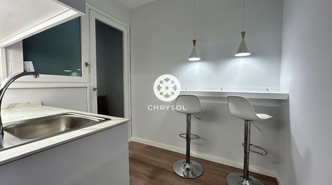 Photo 3 of Office for rent in Carrer Carrer Bosch I Gimpera, Pedralbes, Barcelona Capital