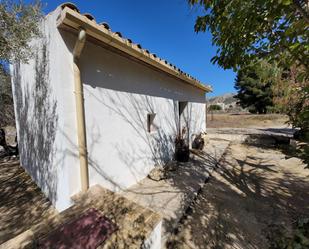 Vista exterior de Finca rústica en venda en Villena