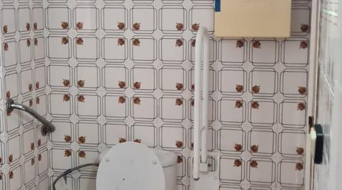 Foto 5 von Geschaftsraum zur Miete in Carrer de Josep Ricart, Roses - Castellbell, Sant Feliu de Llobregat