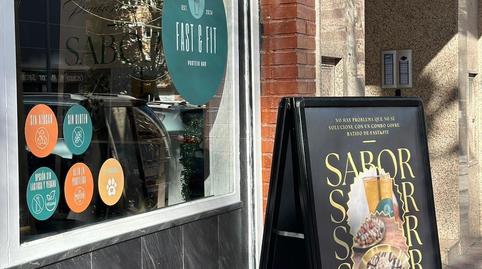 Photo 3 of Premises to rent in La Serna, Madrid