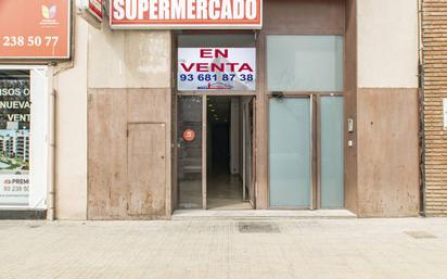 Premises for sale in Viladecans