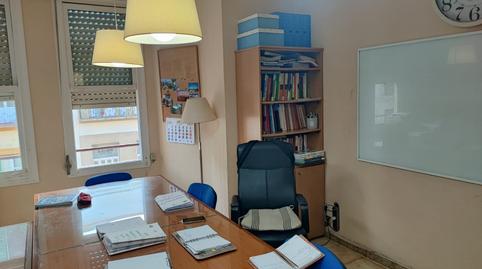 Foto 2 de Piso en venta en Calle Ejército Español, Centro, Melilla