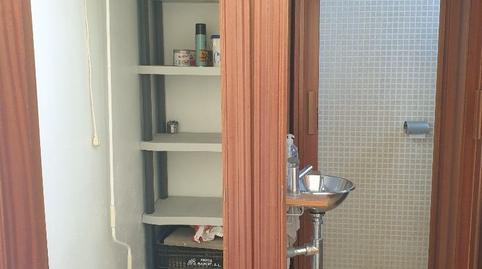 Photo 4 of Premises to rent in Avinguda del Molí de Vent, Sant Jordi, Tarragona