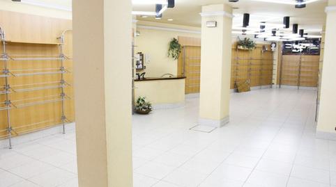 Photo 3 of Premises to rent in Mamariga, Bizkaia