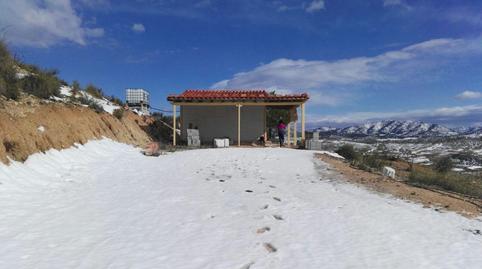 Foto 2 de Finca rústica en venda a Coy, Murcia
