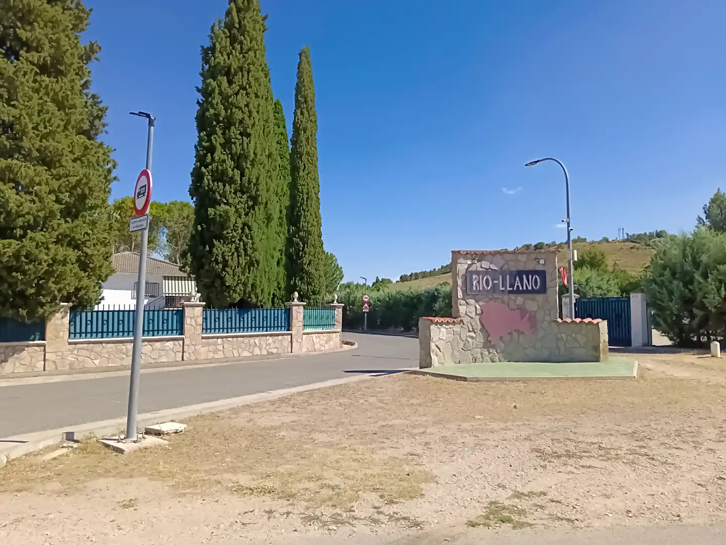 Casa o xalet en venda en Illana amb Jardí privat, Terrassa i Piscina