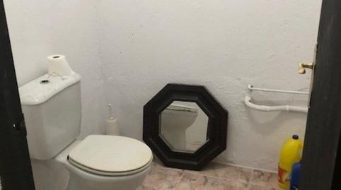 Photo 4 of Office to rent in Creu de Barberà, Barcelona