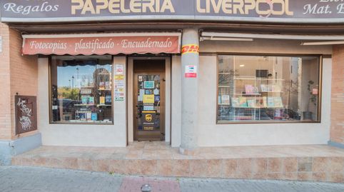 Foto 2 von Geschaftsraum zum Verkauf in Calle Liverpool, Parque Oeste - Fuente Cisneros, Alcorcón