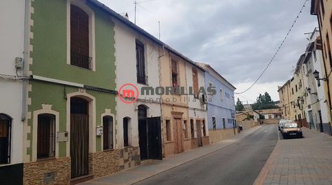 Foto 2 de Finca rústica en venta en Calle Ciruelos, 24, Caravaca de la Cruz, Murcia