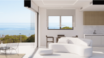 Sala d'estar de Casa o xalet en venda en Torrevieja amb Jardí privat, Terrassa i Balcó