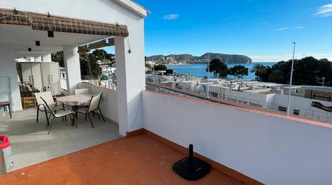 Photo 3 of Apartment to rent in Pinar del Advocat - Cometa, Alicante