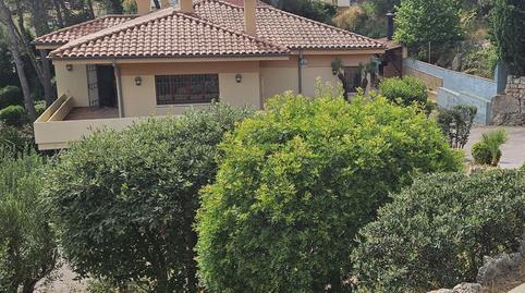 Foto 4 de Casa o xalet en venda a Corbera, Corbera de Llobregat, Barcelona