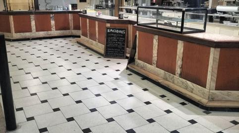 Photo 5 of Premises to rent in Avenida de Andalucia, 4, Guarromán, Jaén