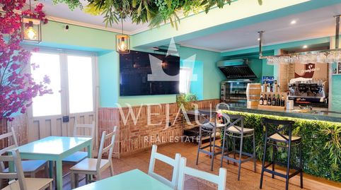 Photo 3 of Commercial properties for rent in Barrio Tocos, 17, Escobedo, Camargo