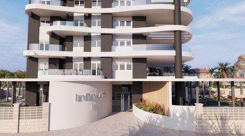 Apartamento de 3 dormitorios y 2 baños con piscina y jardín, a 900 m de la playa en Calpe