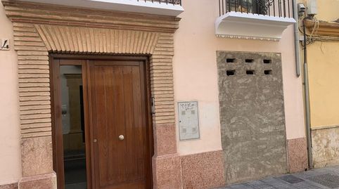 Solvia Inmobiliaria  Locales Antequera, imatge 2