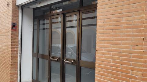 Photo 3 of Premises to rent in Calle San Sebastián, Centro, Alcalá de Guadaira