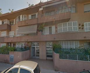 Vista exterior de Pis en venda en  Palma de Mallorca amb Traster