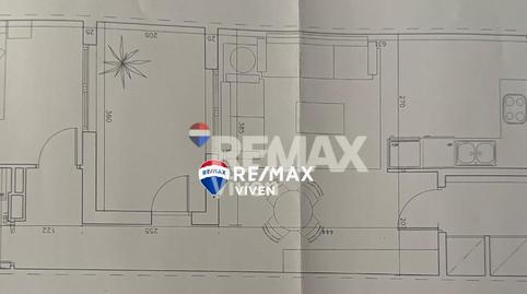 Photo 4 of Planta baja for sale in Calle Hernani, La Geltrú - Sant Jordi, Vilanova i la Geltrú