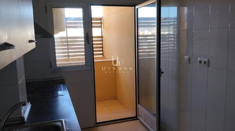 Foto 4 de Piso en venta en Calle Mahón, 9, San Ginés, Cartagena
