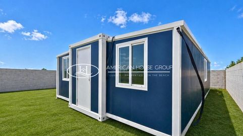 Foto 4 de Casa o chalet en venta en Las Lagunas - Campano, Chiclana de la Frontera