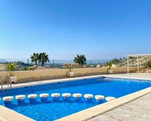 Piscina de Casa adosada en venda en Rojales amb Aire condicionat, Terrassa i Balcó