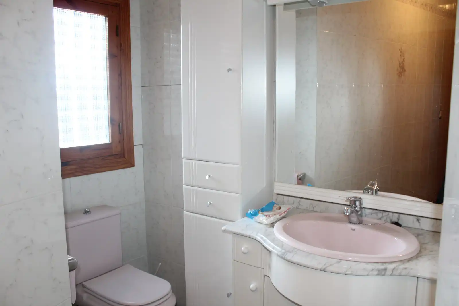 Baño de Casa o chalet en venta en Nevada con Terraza, Trastero y Amueblado