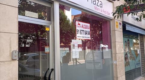 Foto 4 von Geschaftsraum zur Miete in Pesquera, 1, Centro, Torrejón de Ardoz