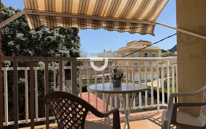 Terrace of Flat for sale in Xeresa  with Air Conditioner, Private garden and Storage room