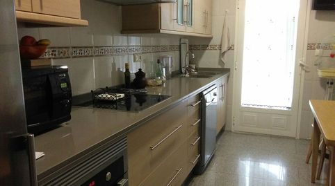 INMOBILIARIA INTRESSOL