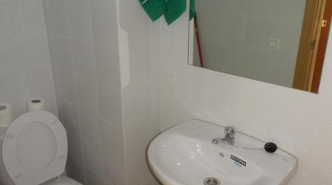 Photo 2 of Office to rent in Avenida Elvas, Badajoz