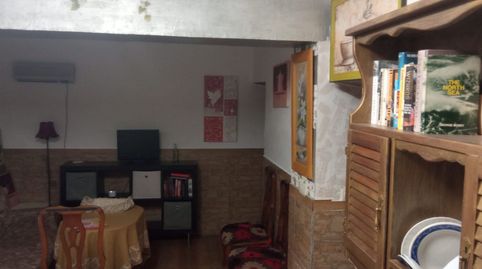 Foto 5 de Finca rústica en venda a Cómpeta, Málaga
