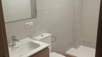 Bathroom of Duplex for sale in  Sevilla Capital