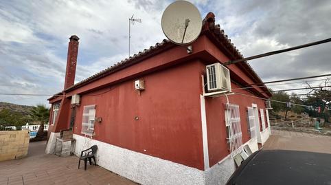 Photo 5 of House or chalet for sale in El Castillo de las Guardas, Sevilla