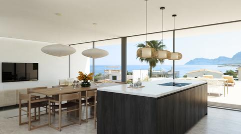 Photo 5 of Residential for sale in S'Estanyol, Artà