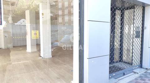 Photo 3 of Premises to rent in Triana Casco Antiguo,  Sevilla Capital