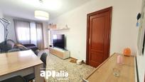 Wohnung zum verkauf in Catalunya - Fontetes, Cerdanyola del Vallès, imagen 1