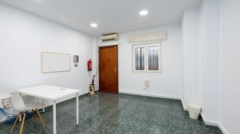 Photo 2 of Office to rent in Avenida de la Constitución, 22, Plaza de Toros, Granada