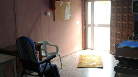 Photo 2 of House or chalet for sale in El Higuerón, Córdoba