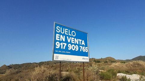 Foto 5 von Residential zum Verkauf in Purias, Lorca