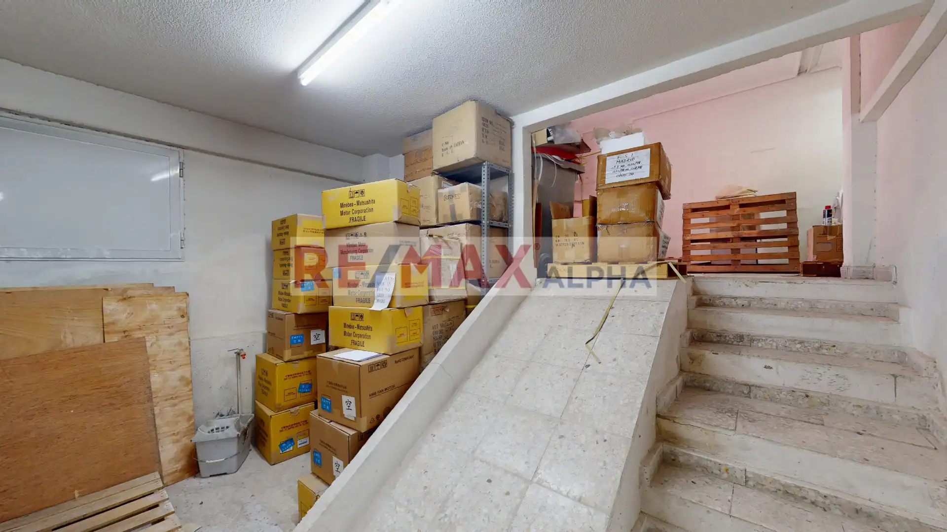 Local en venta en Madrid