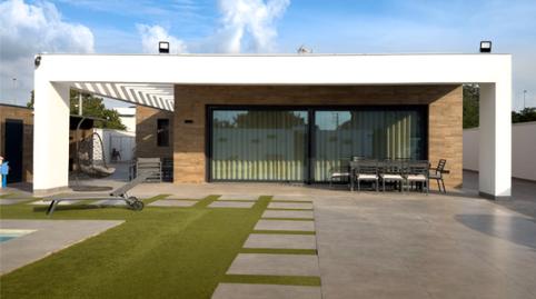 Photo 2 of House or chalet for sale in Madrigal, Castellón