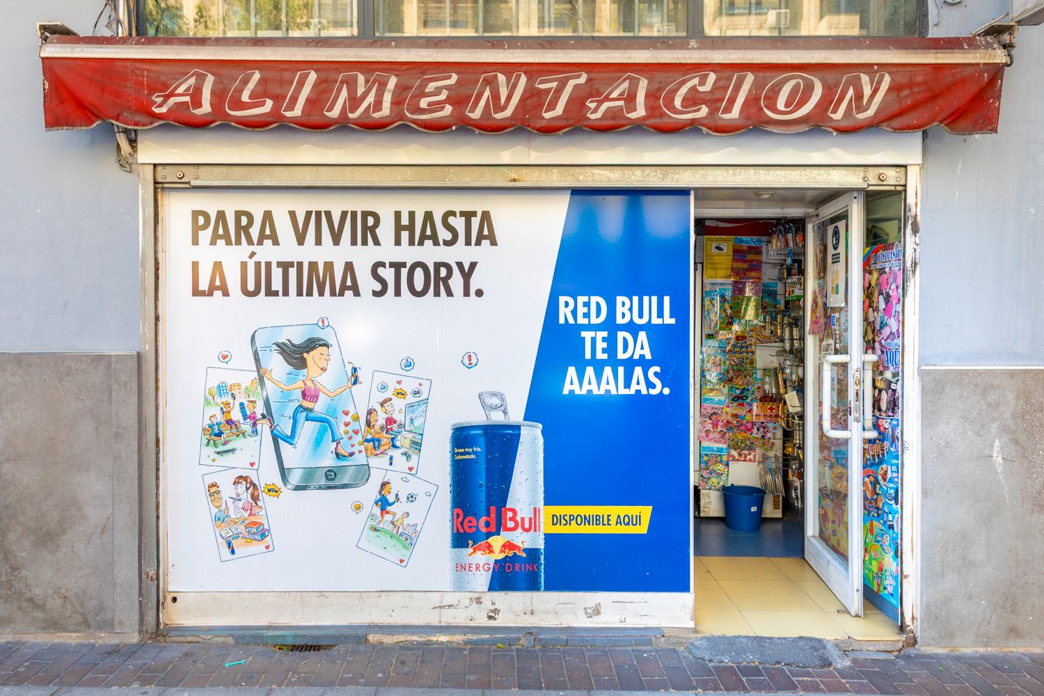 Local en venda en  Madrid Capital