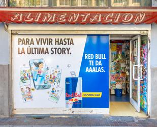 Premises for sale in  Madrid Capital