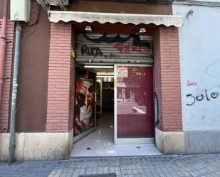 Premises to rent in L'Hospitalet de Llobregat